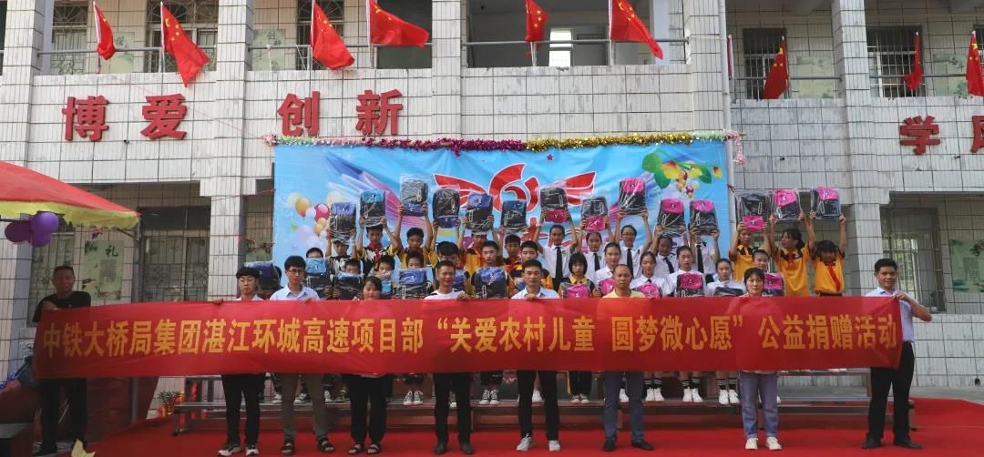 微信(xin)圖片_20210622095632